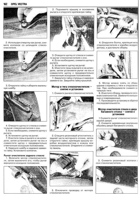 Болячки opel frontera b (1999-2004) цена, технические характеристики, фото
