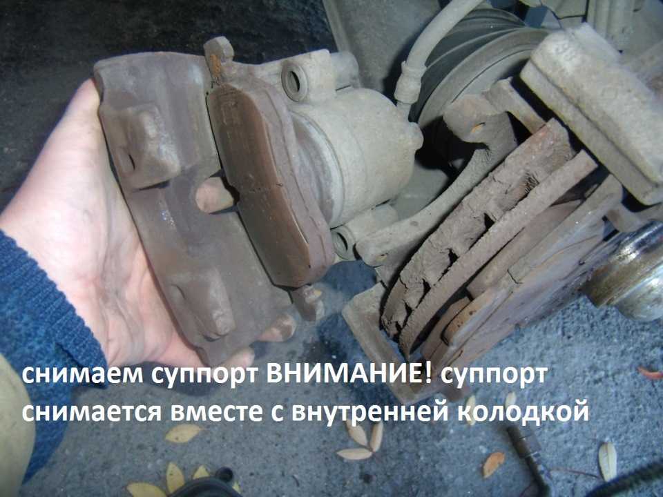 Замена задних тормозных колодок на барабанных тормозах опель кадетт