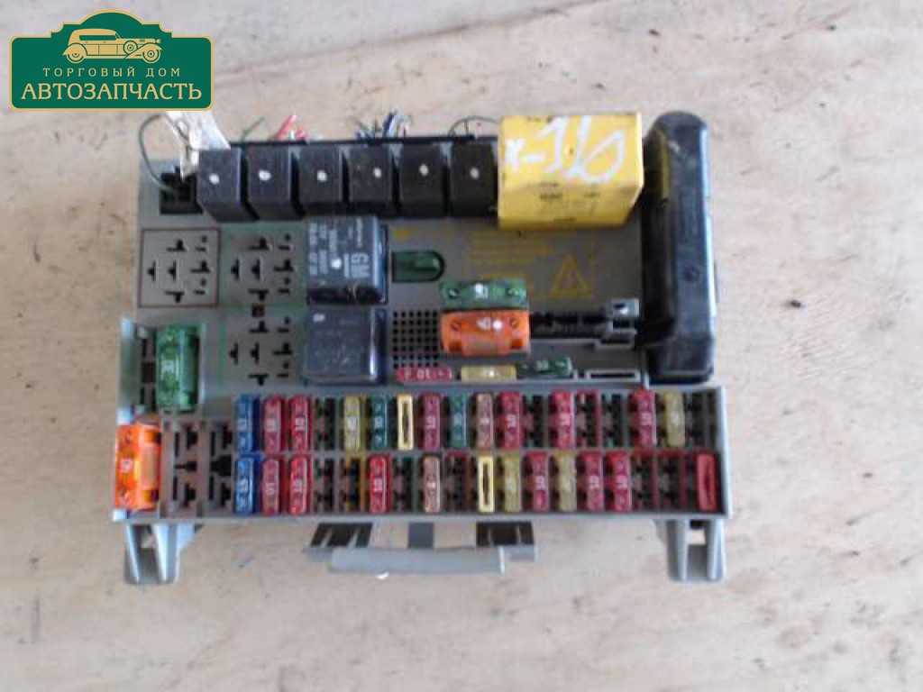 Схема предохранителей опель вектра с 2007 года