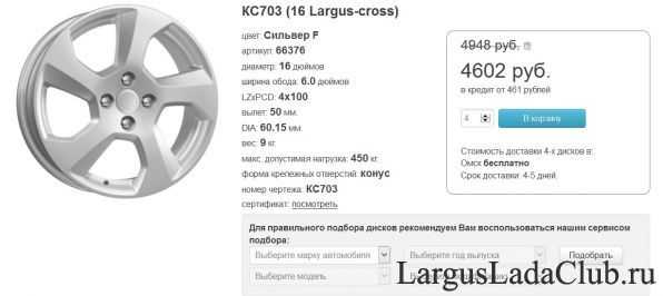 Opel vectra c (опель вектра с) с 2002 г, инструкция по ремонту