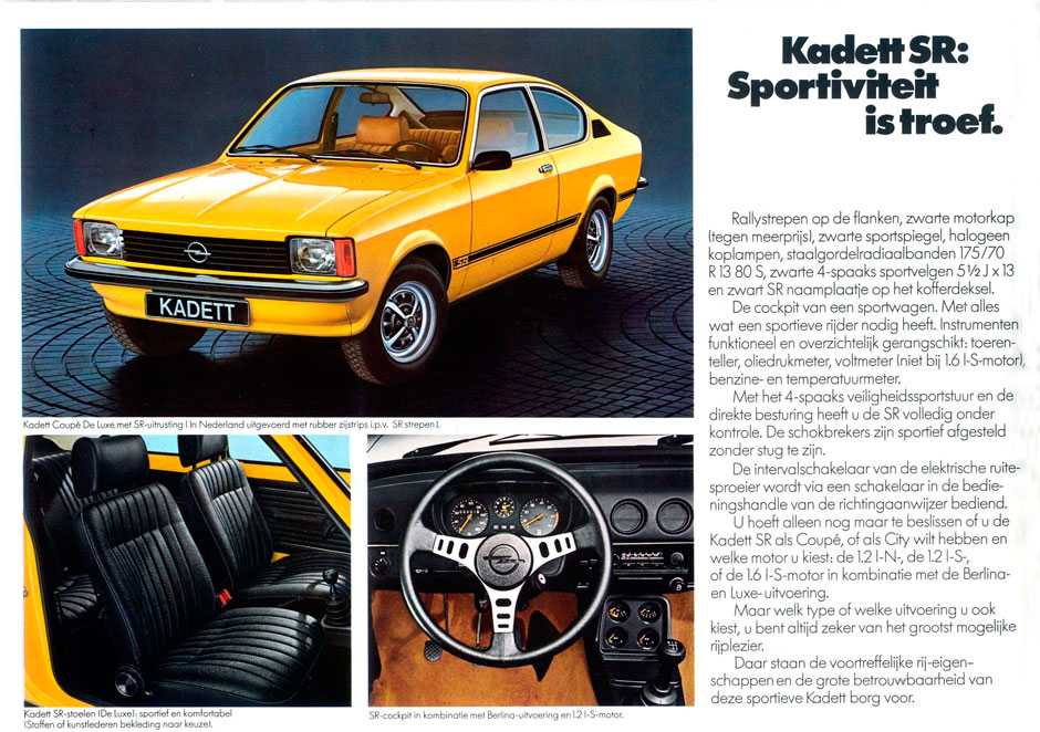 Ремонт опель кадет : снятие и установка выжимного подшипника opel kadett e