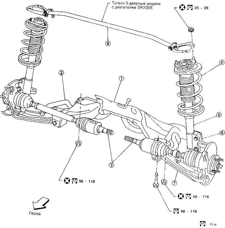Диагональный рычаг задней подвески (модели с двигателями dohc) | подвеска | opel vectra a