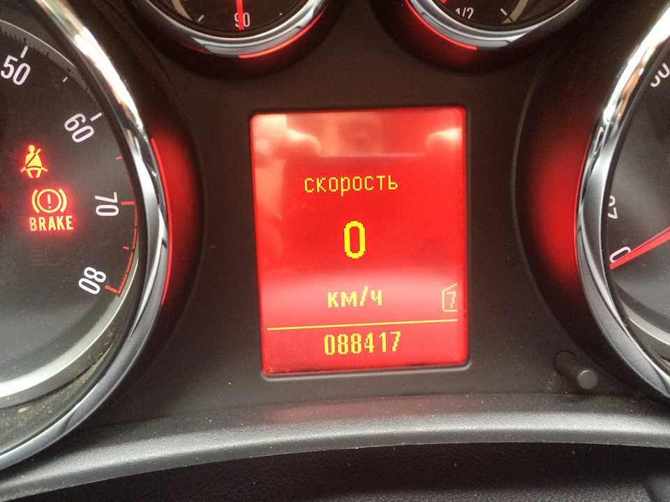 Opel vectra: расширительный бачок и датчик уровня охлаждающей жидкости - системы охлаждения, отопления и вентиляции - инструкция по эксплуатации автомобиля opel vectra
