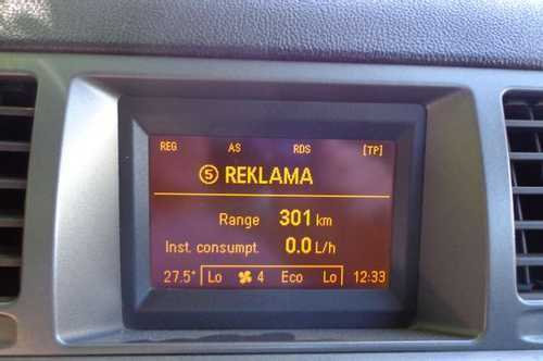 Ремонт опель вектра : multi-info-дисплей - бортовой компьютер opel vectra b