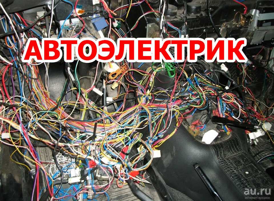 Замок двери
