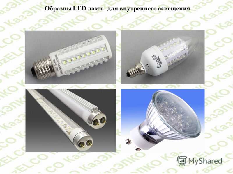 Предохранители опель вектра б и реле с описанием назначения и схемами блоков
