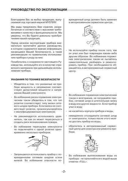 Книги о opel - руководства по ремонту opel