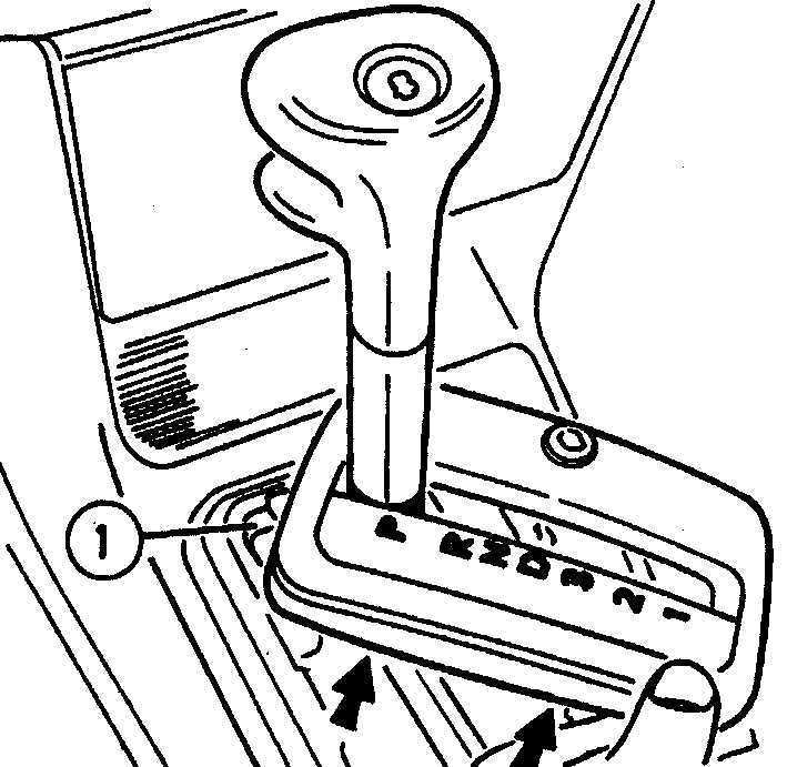 Снятие и установка автоматической коробки передач