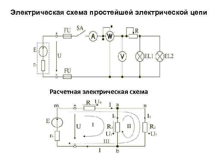 Opel vectra a ключ к электрическим схемам моделей с года